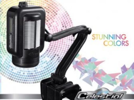 圖片 Maxspect Celestial C35S Led System (Super Actinic)