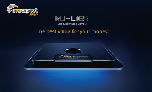 圖片 Maxspect 啟航 MJ-L165 - 原版