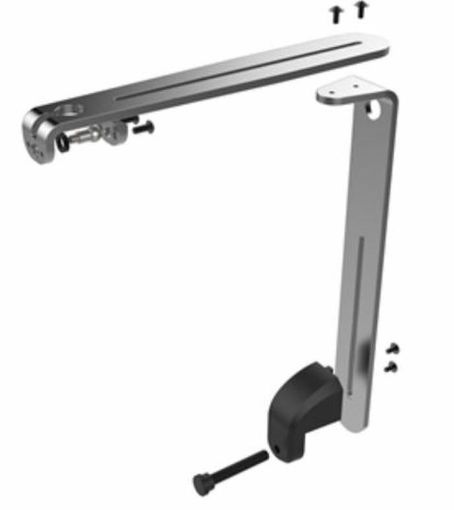 圖片 Aqua Illumination Prime 16HD/ Prime Tank Mount Sliver