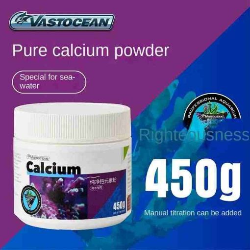 圖片 VastOcean 鈣粉